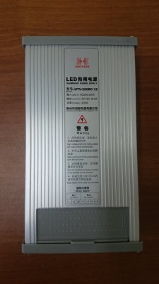 Блок питания HAITAIK RAINPROOF HTV-400RD 12V 33A  IP53 полугерметичный