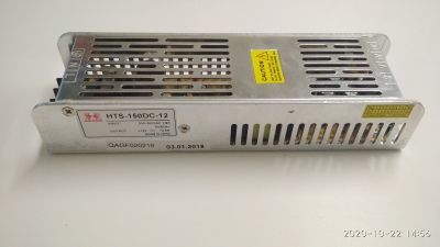 Блок питания HAITAIK HTS-150-12 12V 12,5A 150W IP20
